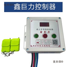 ܇Ԅ񲼿ж܇늄؛܇ȫ늙C̫