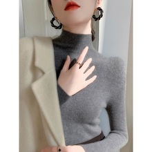 ������˹����q��Ůһ�����°���I��ëᘿ�������ﶬ�ȴ�ë��Ů