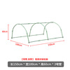 Greenhouse bag plastic steel pipe bracket anti -insect network warm house, succulent flower, vegetable greenhouse greenhouse cross -border supply