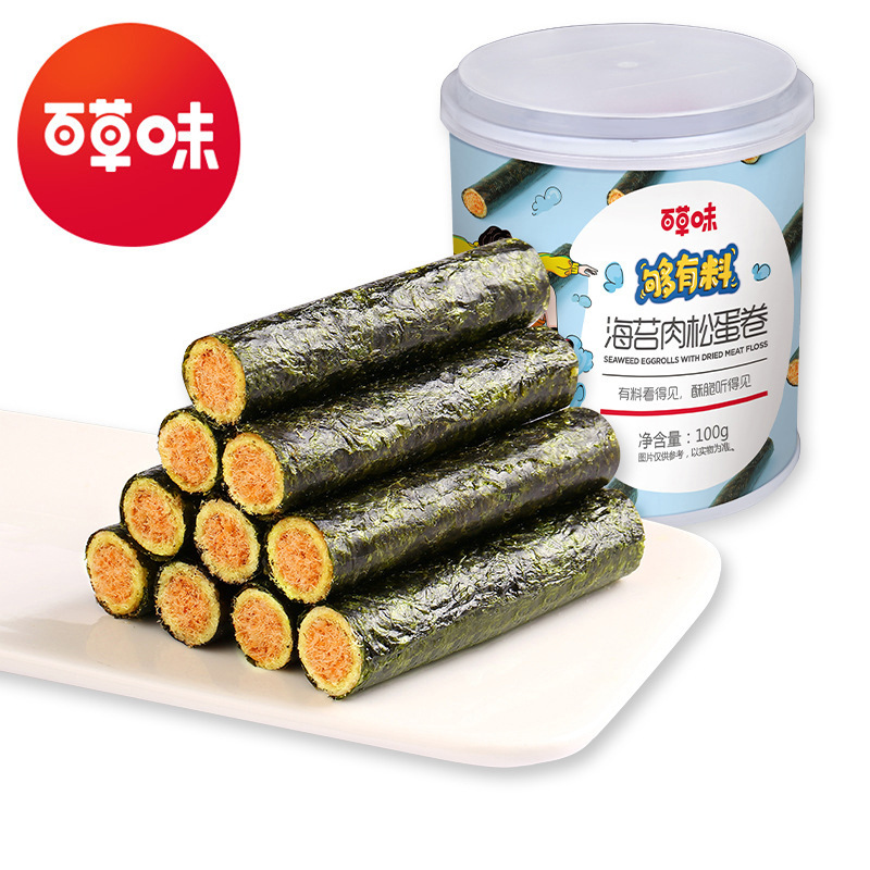 百草味海苔肉松蛋卷100g（罐装）箱规30罐即时夹心儿童休闲零食