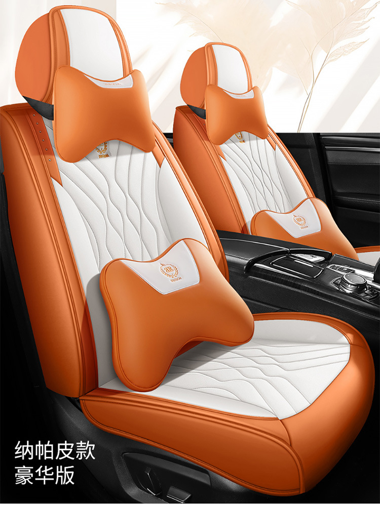 The new five-seat cover fully enclosed seat cushion car seat cushion four seasons general leather seat cushion factory a generation of hair