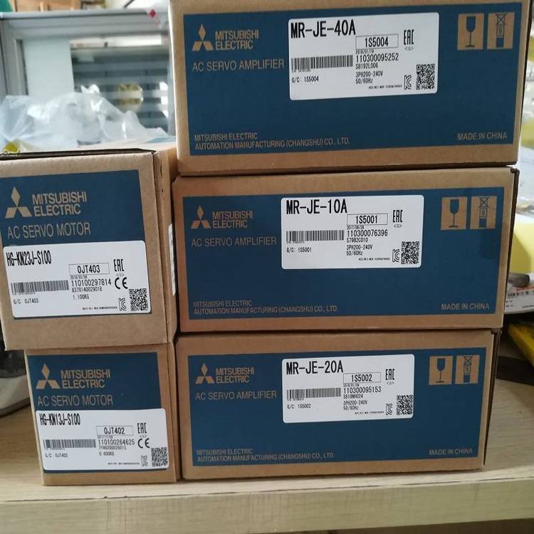 三菱MR-JE系列伺服放大器 MR-JE-20AS 支持通用接口