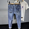 Men's Jeans Four seasons Korean Edition Chaopai blue printing Feet man leisure time Trend Haren trousers