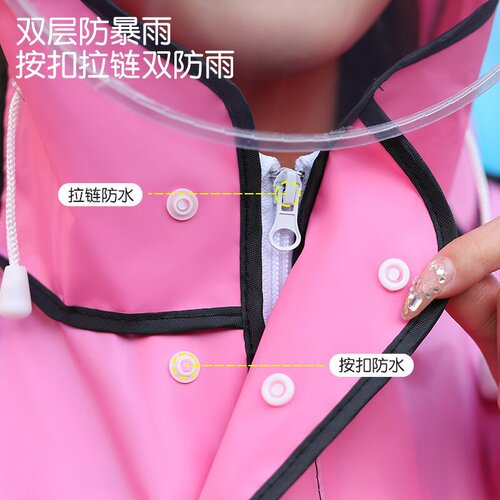 Raincoat for Adults, Unisex, Fashionable Bicycle Riding Rain Gloves, Four-in-One Hiking Raincoat