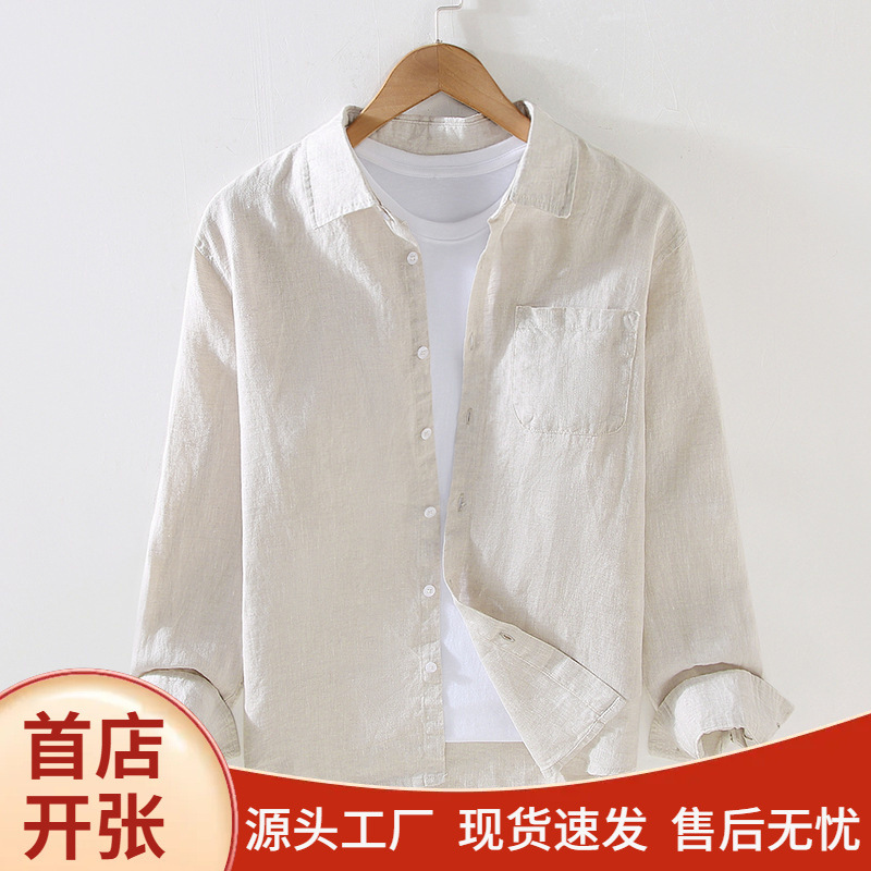 Pure Linen Long-Sleeved Shirt Men's Thin Breathable Spring and Summer New Trendyy Handsome Casual Lapel Cotton and Linen Shirt Jacket