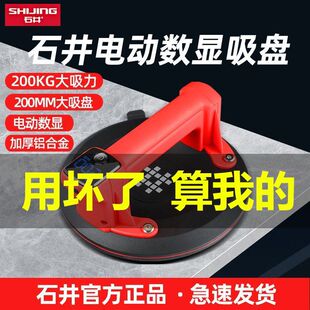 ����Pȫ�Ԅ�ʯ��늄����P�ɴu���������ذ�u����������P������