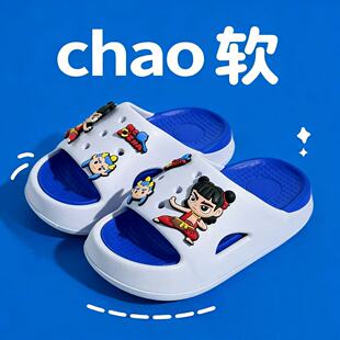��ͨ�¿���Ьeva��ʺ����ͯ�к����m�Ӻ�����⴩һ����Ь���ļ�