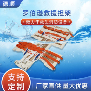 �����_���d���ܾ��������ۯB���ܷ������o��yʽˮ���Ԯ��������