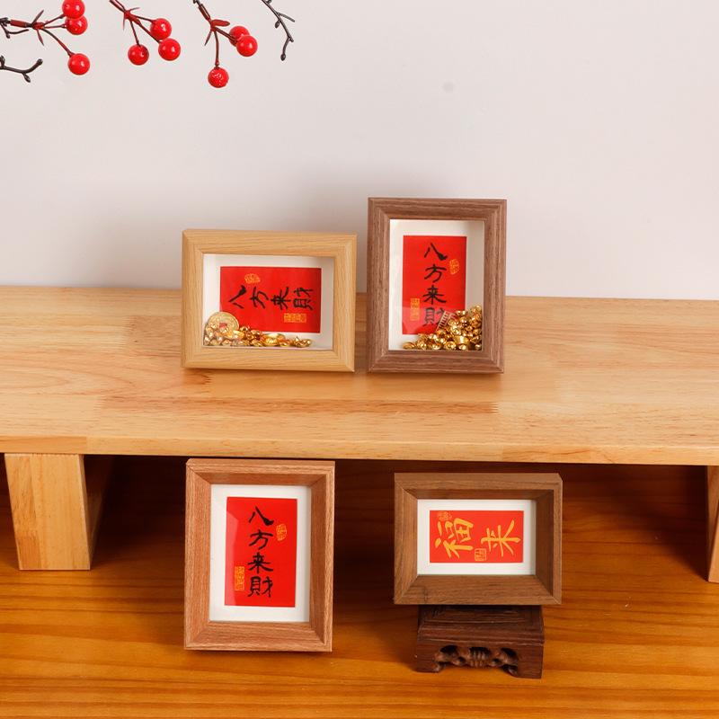 新中式中空木质相框摆台3寸4寸拍立得照片邮票装裱diy迷你小摆件
