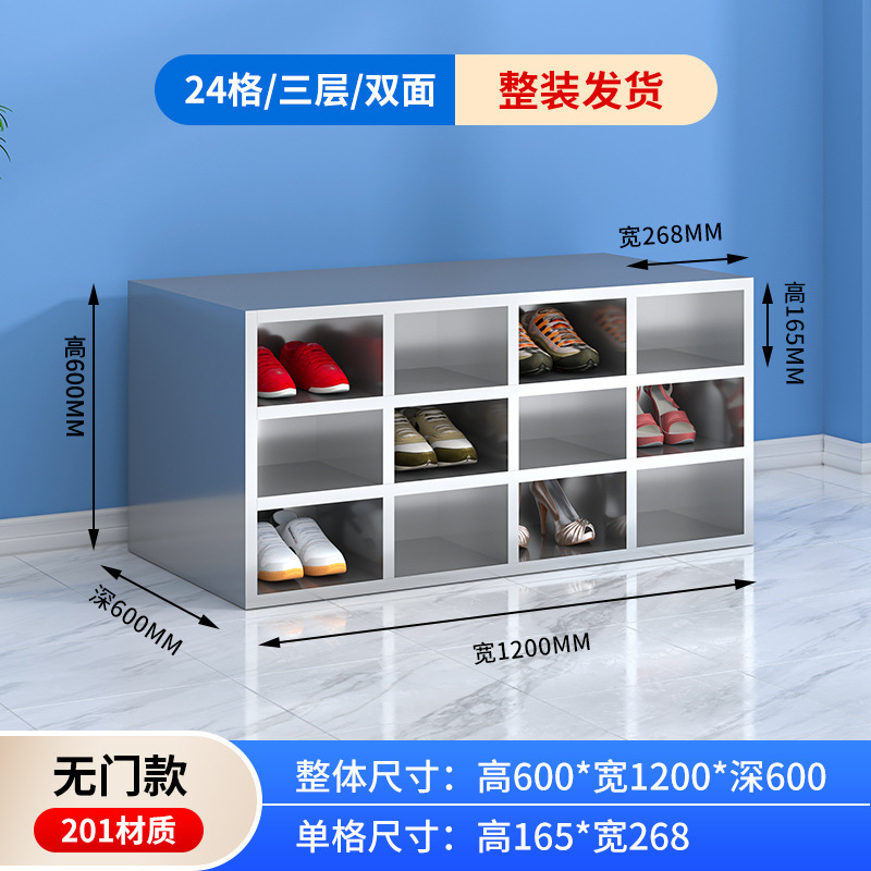 304不锈钢鞋柜洁净室更衣室浴室工厂无尘净化车间双面员工换鞋凳|undefined