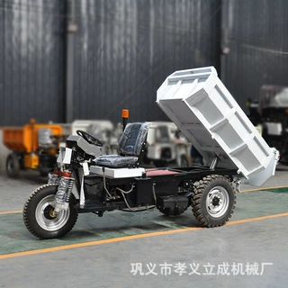 立成制造 矿用型电动三轮车 液压升降翻斗车 带前后灯矿洞运输车