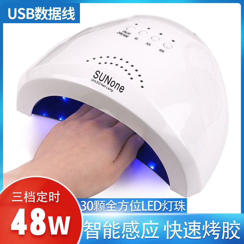 Manicura SunONE sol N ° 1 lámpara de uñas esmalte de uñas pegamento pieza de uñas 48W máquina de fototerapia de inducción para hornear lámpara UV lámpara al por mayor