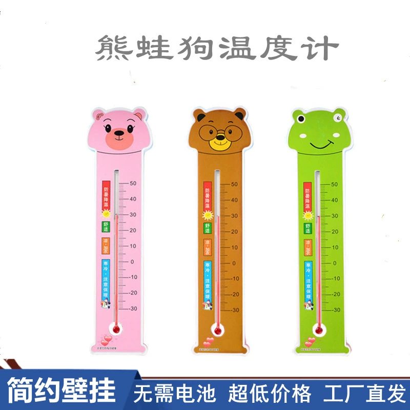 Длинный термометр мультфильм висит бытовой Крытый термометр | Медведь мультфильм термометр Детская комната термометр