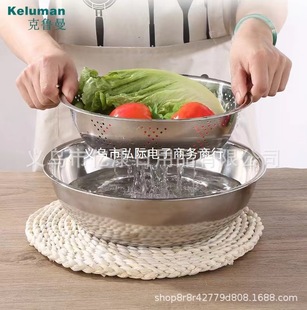 Factory Direct Sale Stainless Steel Rice Sieve Three-Piece Set Stainless Steel Basin Rice Washing Vegetable Basket Draining Basket Review Group Purchase Gift