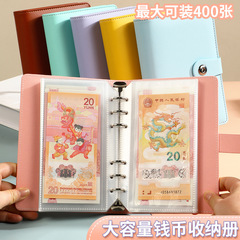 Cross-border exclusive A6 wire-bound note collection album 100-day challenge saving money savings book commemorative album budget planning book