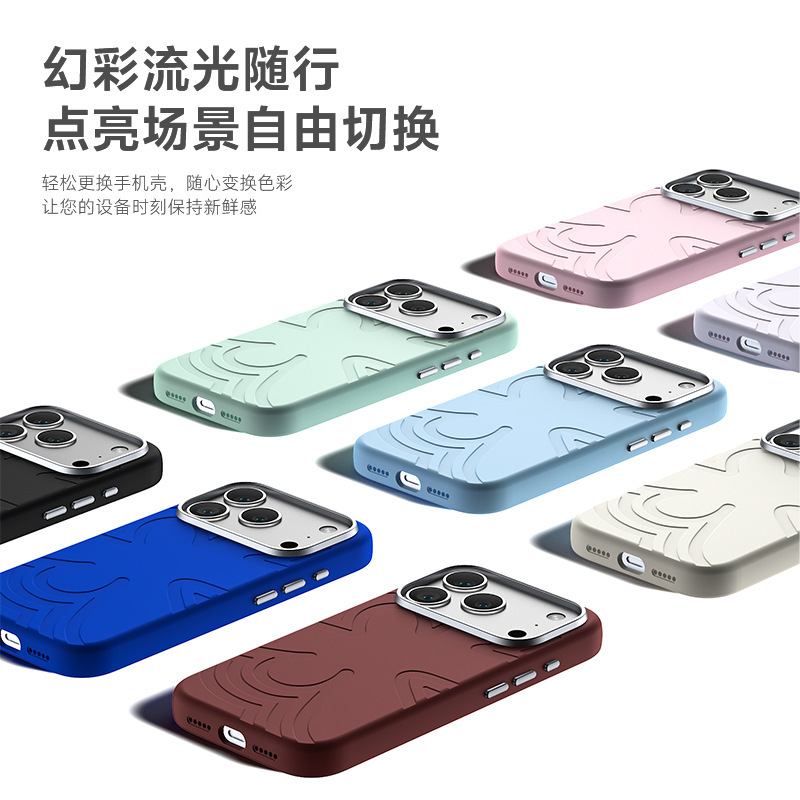 适用iPhone17Pro金属镜头手机壳花漾金属纯色液态硅胶手机保护壳|undefined
