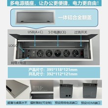 �羳��  Ƕ��ʽ���w������� ������  �Rƽ̨��