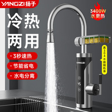 늟�ˮ���^�ӟ�������ʽ�ٟ�N�������^ˮ��ӟ��ˮ������