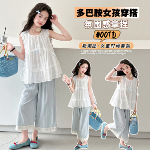 Ůͯ���b���b2026�¿�������|�o���д�ͯŮ�ٽz��߅���ѝ�ɼ���