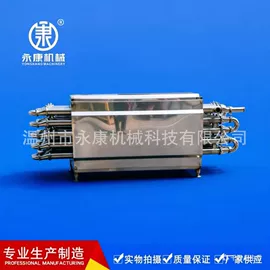 调味品加工;其他行业专用;搅拌机
