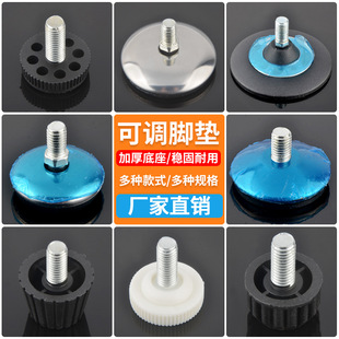 �׵׿��{�_�| �{���_ ���Ή|�_ �{���_ �ݽz�_�| �Ҿ��_�|M10M8M6