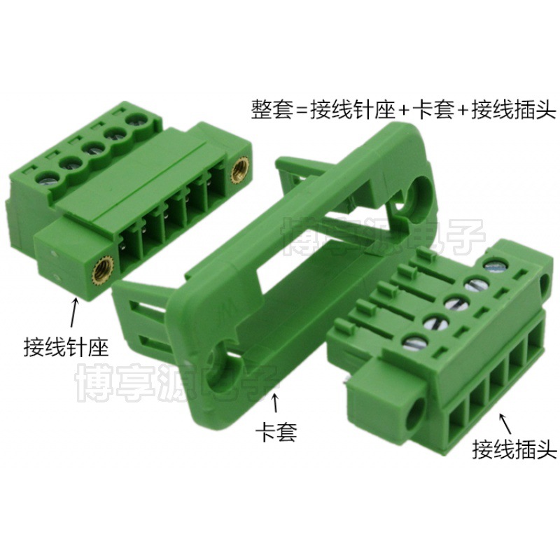 Through-wall welding-free fixing panel 15EDGWC-3.81mm with flange 2edgwc pair plug-in terminal