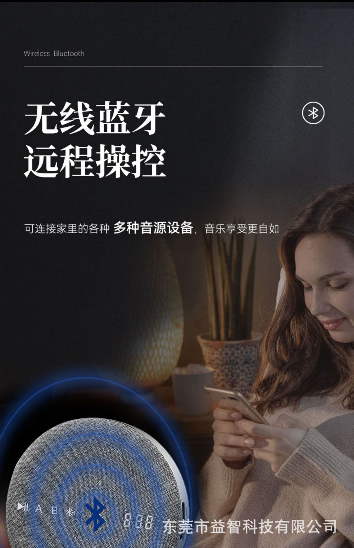 O1CN01h2jmxy1NO4FyiOe8r_!!2207