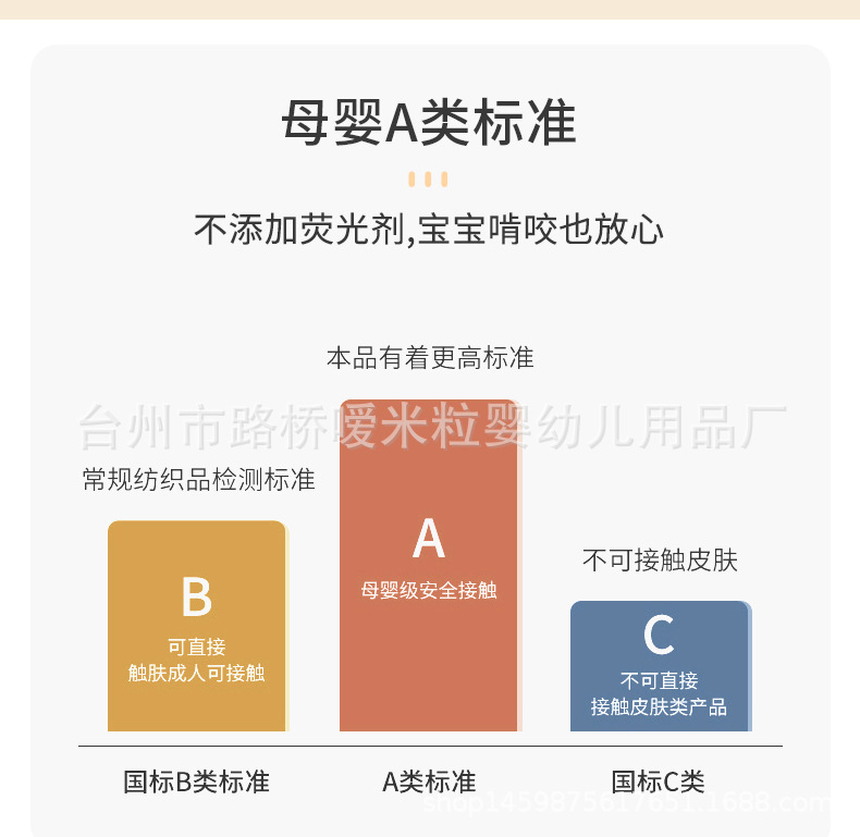 未标题-2(1)(1)_09