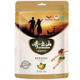 齐云山南酸枣糕118g 休闲零食 江西特产酸枣糕批发代理 非酸角