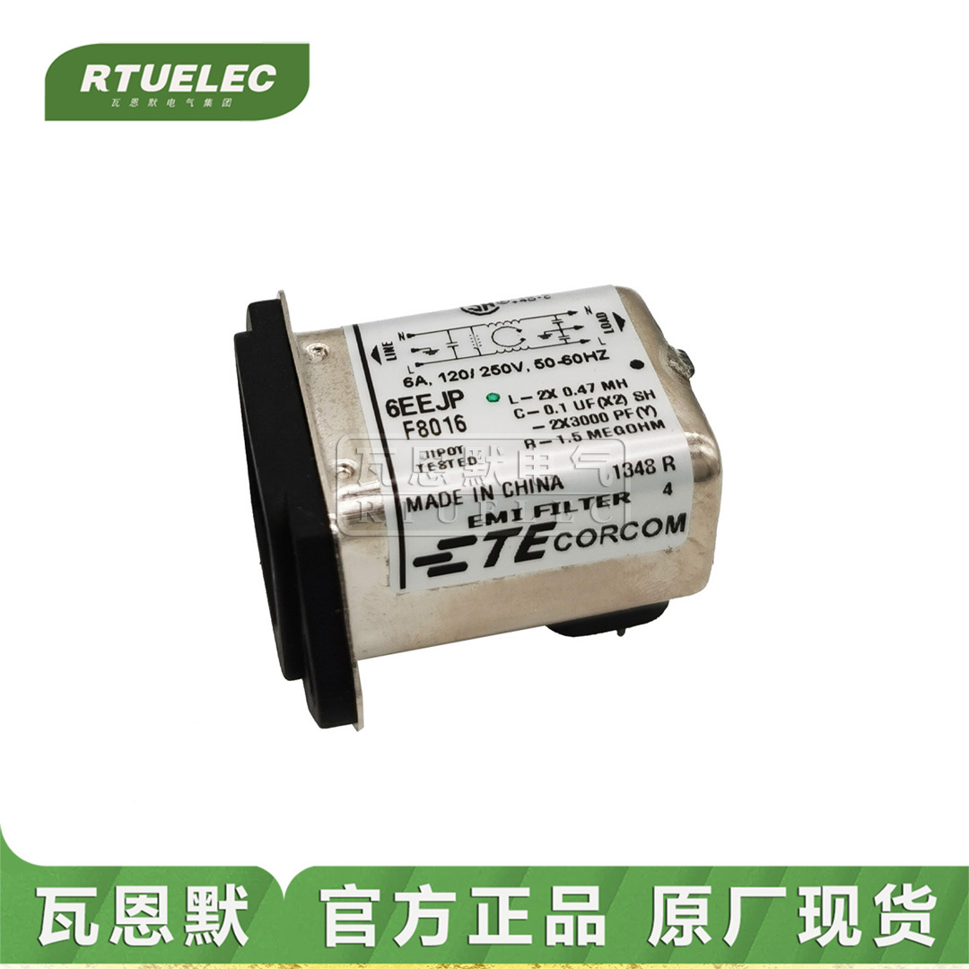 1ED1 0-6609016-1 F7070  CORCOM  TE 电源滤波器