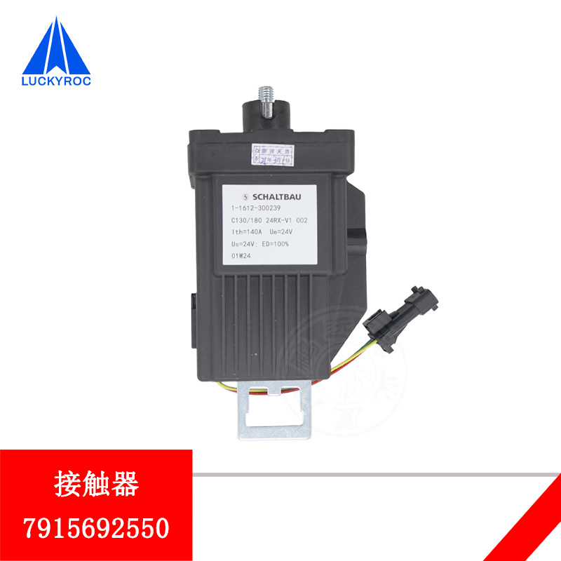 �ֵ²泵����Ӵ���7915692550��ͣ���ؽ����ϵ翪��7915692551