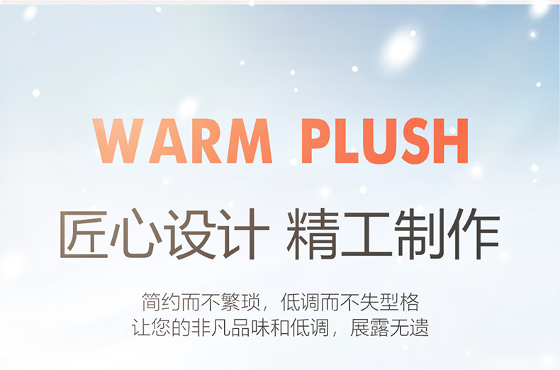 New excavator forklift winter seat cover forklift engineering vehicle agricultural vehicle general warm short plush seat cover cross-border