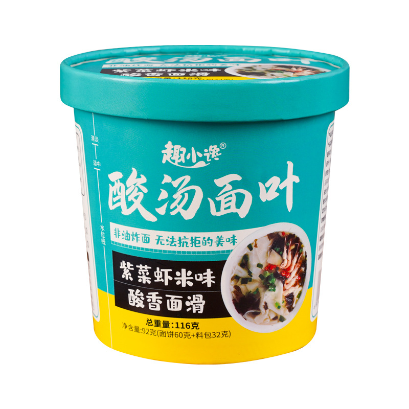 【冲泡即食】酸汤面叶大桶装紫菜虾米味面片非油炸面饼泡面方便速食