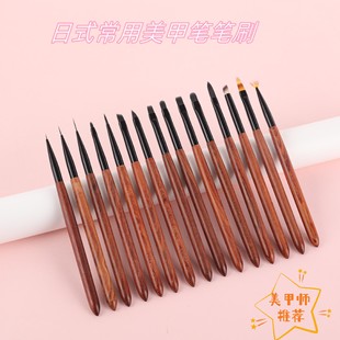 ��ʽ�tɫ̴ľ���׹P�Pˢ15֧ȫ�����b�Pˢ�����P�⯟�P�⯟���׹P