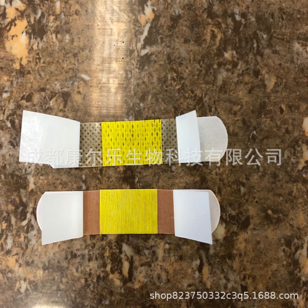 微信图片_20200605104242