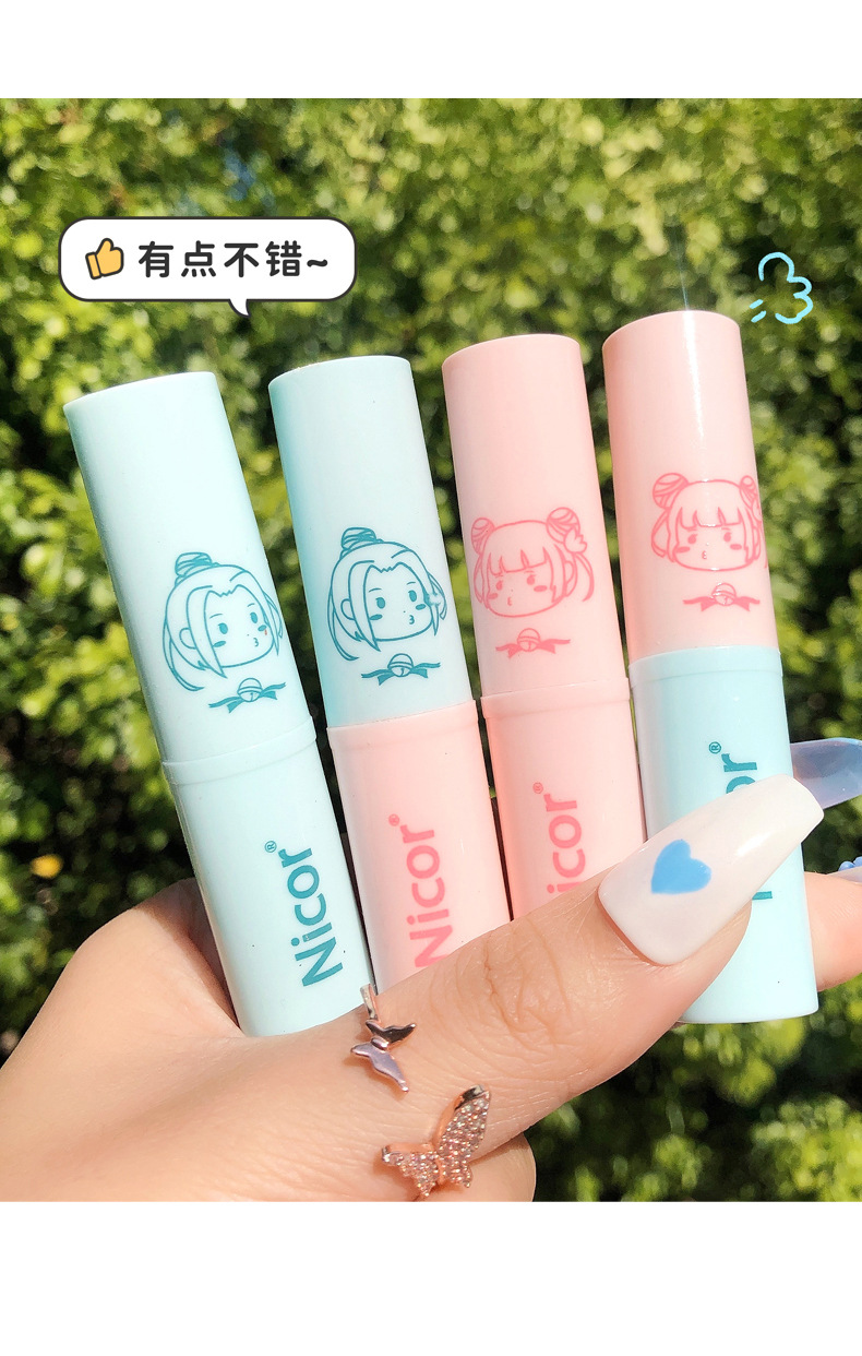 详情2_18.jpg?x-oss-process=image/format,png