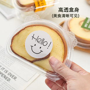 Cake Roll Box Swiss Roll Tiger Leather Roll Disposable Packaging Box Semi-round Banji Box Baking West Point Cake Box