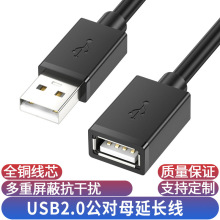 usb2.0��ӡ�C��ȫ�~���ڴ�ӡ�C������A����/B��X�B�Ӿ�usb��ӡ��