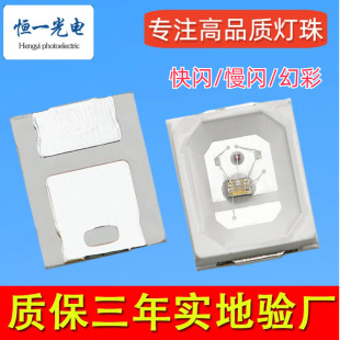 SMD2835����t�G�p�W�t�{�p�W�pɫ�Ԅ��W�qicоƬ����׃�Q���WLED