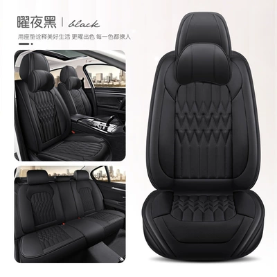 Four Seasons Pad, 24 years of cross-border leather - obsidian-night-black-comfortable-edition-3