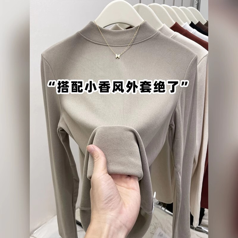 Solid Color Half-High Collar Brushed Thermal Base Layer Women's Autumn and Winter Versatile Slim-Fit Stylish Top T-Shirt Modal