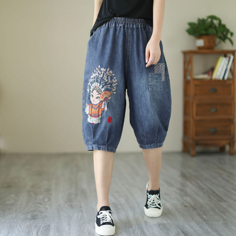 Literary Style Vintage Harem Pants Embroidered Slim Look Jeans Women's Half-length Pants Six-length Pants Women's Pants with Loose Waist
