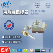 ը停ضȿ WHD-300Eëܿ{a