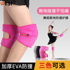 Thick Sponge Knee Pads for Children, Basketball, Yoga, and Dance - Protective Gear, One Piece Drop Shipping