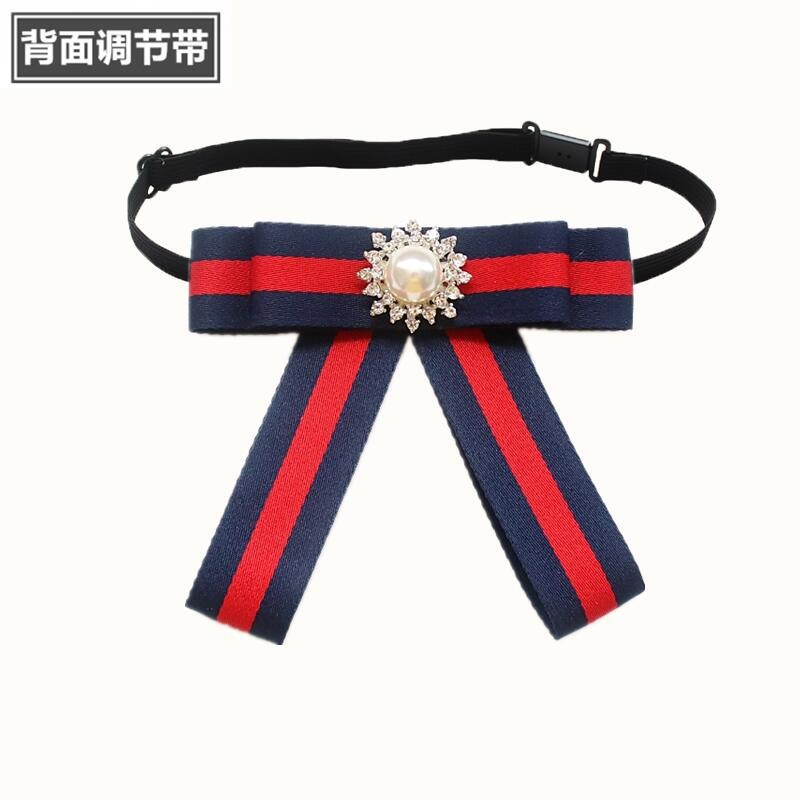 16-등 조절 스트랩