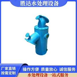 离子交换设备;储罐;废气处理设备