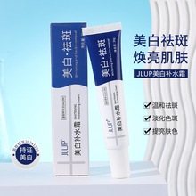 JLUP�����aˮ���˪ ��ˬ����ā��˪��ڰ��S�������c����һ���S