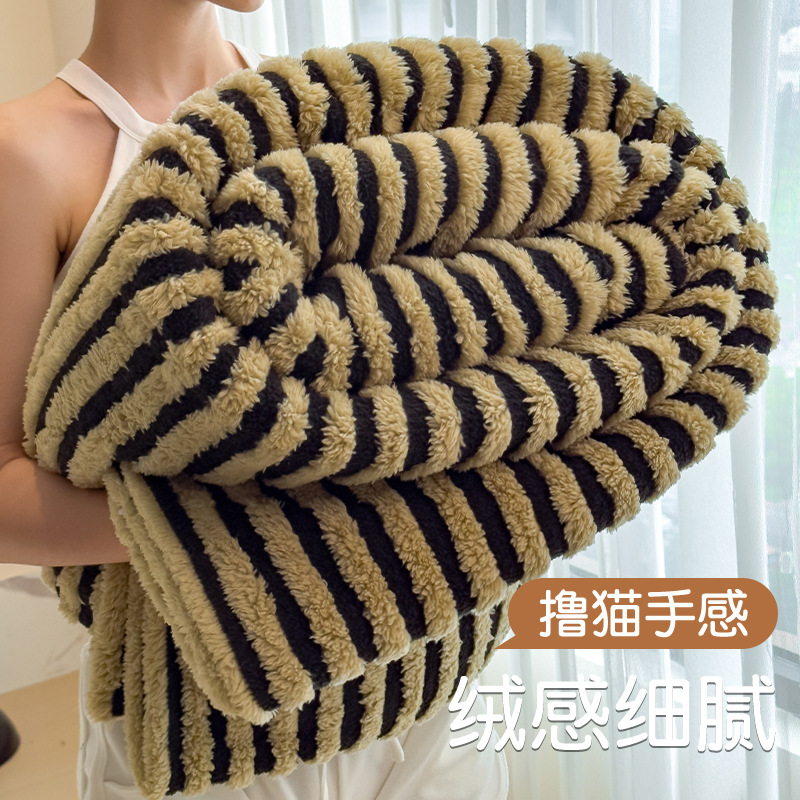 Mantras de alta sensación de oficina siesta pequeña mantas de almuerzo general de cuatro estaciones