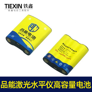 �S��ֱ�N�������Q�羳Ʒ�ܼ���ˮƽ�x������늳ش�����늳�020015