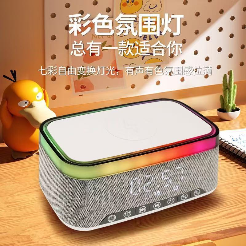 Cross-Border Popular Audio Bluetooth Lantern Wireless Charging Three-In-One Creative Subwoofer High-Value Colorful Digital Display